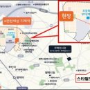 평택공단근린공원 이미지