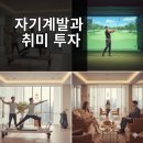 힐링 와인교실 이미지