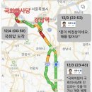 깨끗한의원 이미지