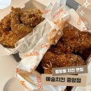 성북-종암-1352 이미지