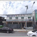 상사축사 이미지