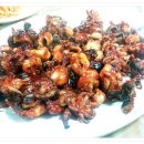 일미구이식당 Daum카페