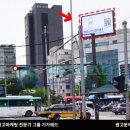 평일빌딩 이미지