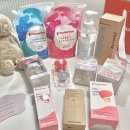 (유)그린킴벌리 | 36주 임산부 임신출산축하박스 직접 5개이상 받아본 찐후기, 찐추천 리스트!(+당첨꿀팁)