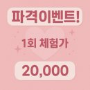 김현주피부관리