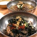 궁뜰메밀