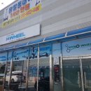 아이휠구미점 이미지