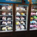 배스킨라빈스(부산학장점) 이미지