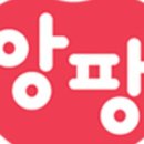 젤리통통 이미지