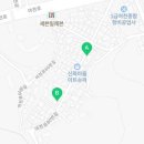 신화관광협동조합 이미지