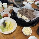 미소외식 이미지