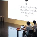 인천아라고등학교 이미지