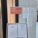 청라튼튼소아청소년과의원 | 인천 서구 청라 아기드레스샵 | 프라이빗한 1:1 맞춤 피팅샵 _ 아뜰리에 루하