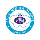 이매중학교 이미지