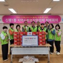 SS마트 이미지