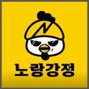 브라운스톤레전드공인중개사사무소 | 더샵부평센트럴시티 상가 탐방기 🌿 더샵부평센트럴시티에서 누리는 리얼 라이프