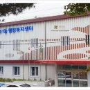 조례신대길 네이버블로그