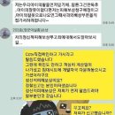 개판펜션2