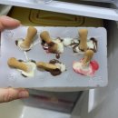 녹야어린이집 | 아기랑 집에서 놀기 어린이집 하원 후 얼초 만들기 후기