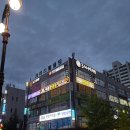 바른한의원 이미지