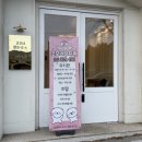 개금유치원 이미지