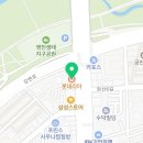 롯데리아 영천시장점 이미지