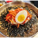 명장화로 이미지