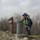 11.5.1.충북 알프스 종주산행 제1구간-- 구병산 2 이미지