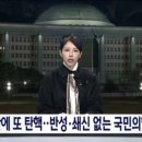 십이월 이미지