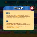 게임마트 이미지