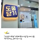 림플란트치과의원 이미지