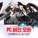 홀릭PC 이미지