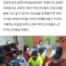 주식회사 허니랩 이미지