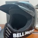 Bell moto3 벨모토3 헬멧 이미지