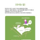 월간드림콘서트 이미지