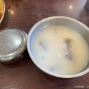 가마솥서울식당 이미지