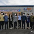 창원농산물영농조합법인 이미지