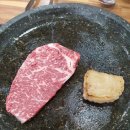 상구한우 이미지