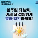 경북정밀인쇄