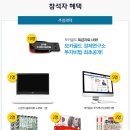 모카골드경제연구소 이미지