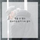 성산흑돼지두루치기