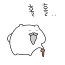 오치사 이미지