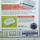 한영광고