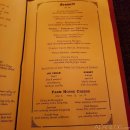 헬스키친 이미지