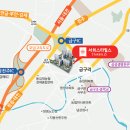 금구IC(전주) 이미지