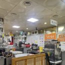 양북식당 이미지