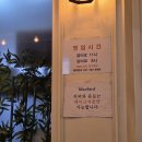 안양 병목안 파스타 맛집_블루버드 내돈내산 후기