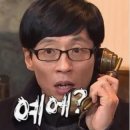 4291 | #38 방탈출. 신촌2호점 '탐정크루' - 대저택의 비밀 후기 //흙풀길