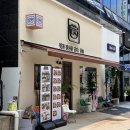 담솥 둔산점 : 정갈한 한식 맛집 솥밥 전문점 내돈내산 추천 후기