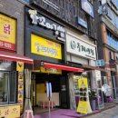 화니네꼬마김밥